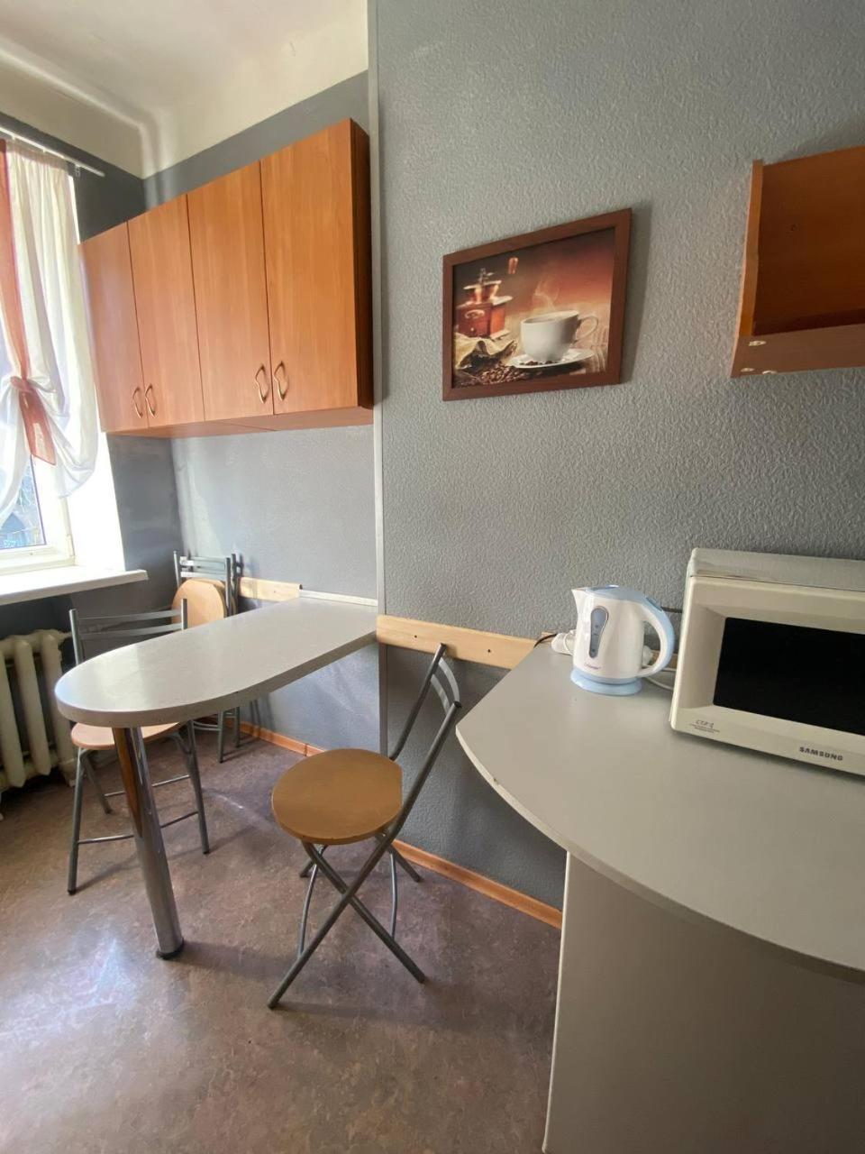 Apartments On Moskovskaja Ντνιπροπετρόφσκ Εξωτερικό φωτογραφία